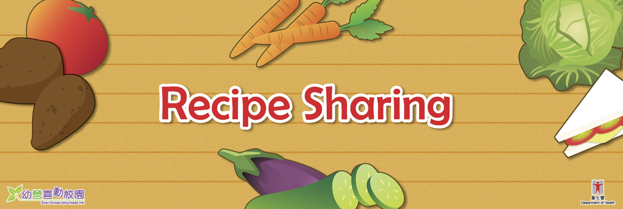 Recipe Sharing Platform 